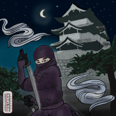 CHAMPION NINJA (feat. Donatello & DJ KANJI) Front Cover