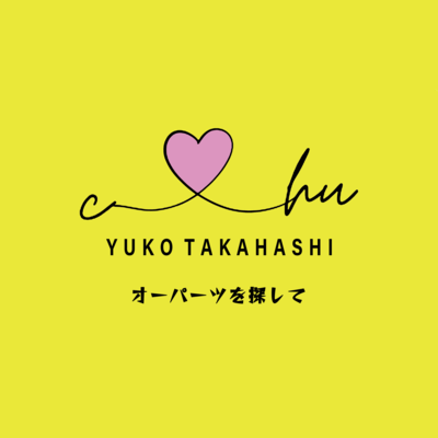 Journey To Find My Lost Treasures Front Cover