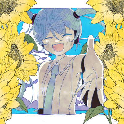 Helianthus (feat. HATSUNE MIKU) Front Cover
