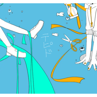 テピドのジャケット写真