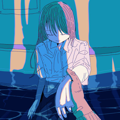 I'm Sorry I'm not your God (Youtube edition) Front Cover