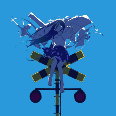 地獄行きの列車に乗ってさらば!のジャケット写真