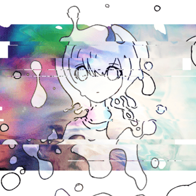 yoyami to asayake Front Cover