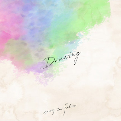 Drawing Front Cover