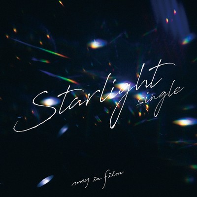 Starlight Front Cover