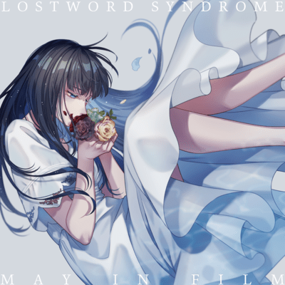 Lostword Syndrome Front Cover