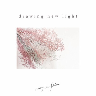 Drawing new Lightのジャケット写真