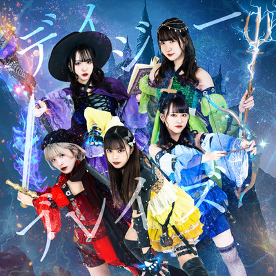 デイジーブレイズのジャケット写真