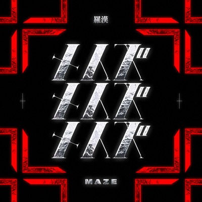 MAZE Front Cover