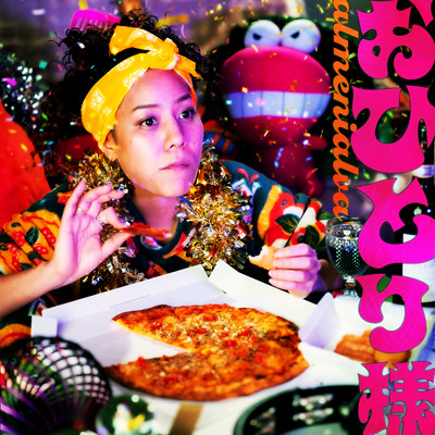 One person Front Cover