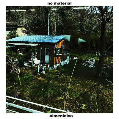 no material Front Cover