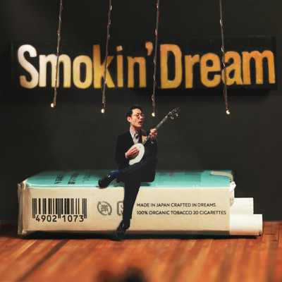 Smokin' Dream Front Cover