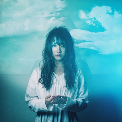 I am here Towards 15 self ~ Front Cover