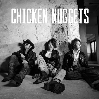 君を迎えに行くよのジャケット写真