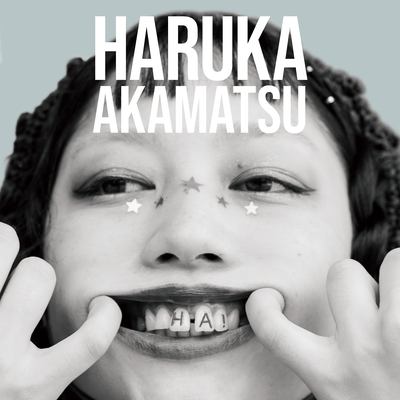 HA!のジャケット写真