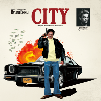CITY Front Cover