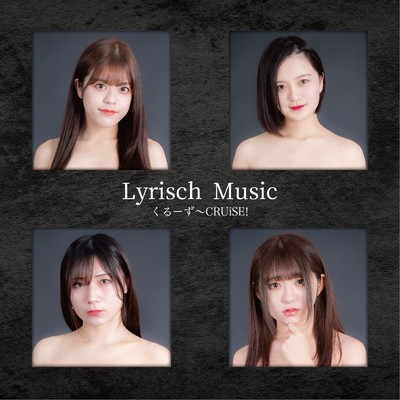 Lyrisch Music Front Cover