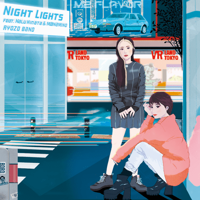 Night Lights Front Cover