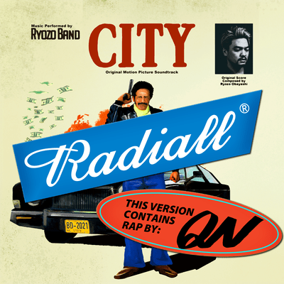 Radiall Funkのジャケット写真