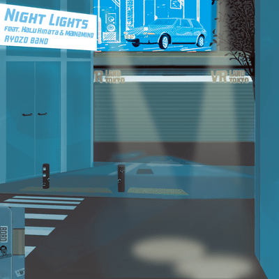Night Lights (Duet ver.) Front Cover