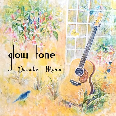 glow toneのジャケット写真