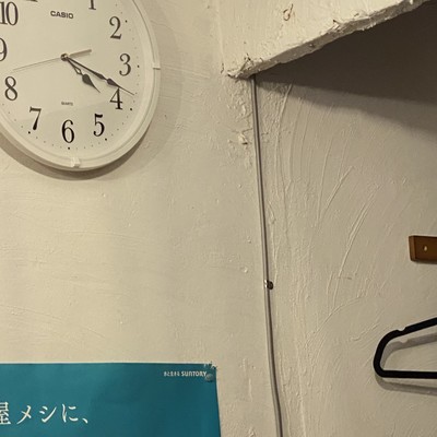 あの場所でのジャケット写真