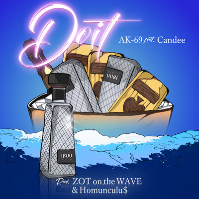 Do it (feat. Candee) Front Cover