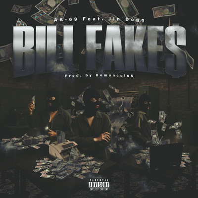 Bill Fake$ (feat. Jin Dogg) Front Cover