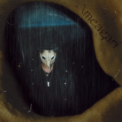 Ameagari Front Cover