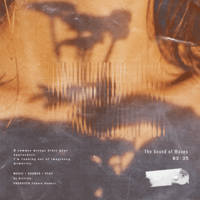 The Sound of Waves Front Cover