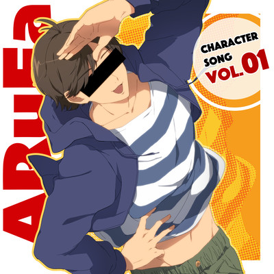 Konnichiwa, ARuFa Desu. Front Cover