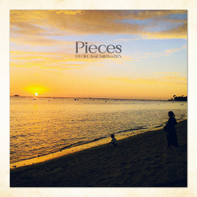 Pieces (feat. TalkBoxBEN) Front Cover