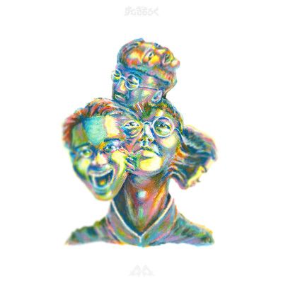 Za Stygimoloch Front Cover