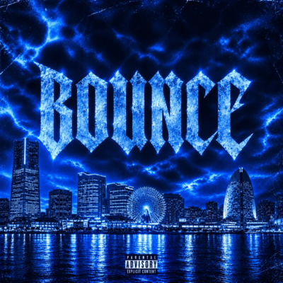 BOUNCEのジャケット写真