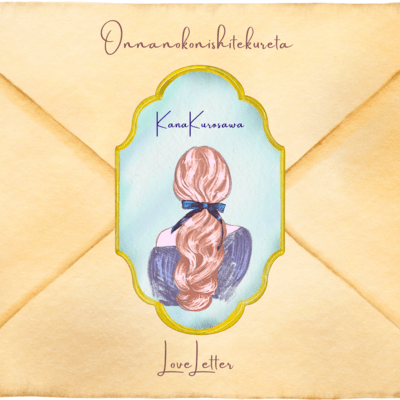 Love Letter Front Cover