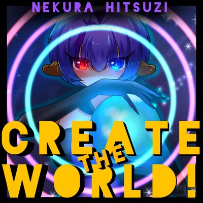 Create The World!のジャケット写真