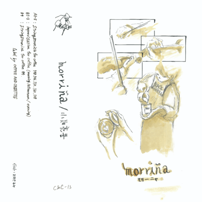 morriña Front Cover