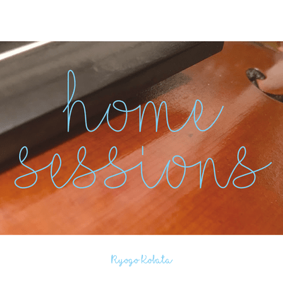 home sessions Front Cover