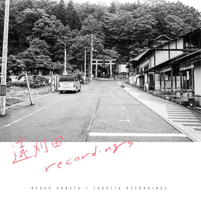 Togatta Recordings Front Cover