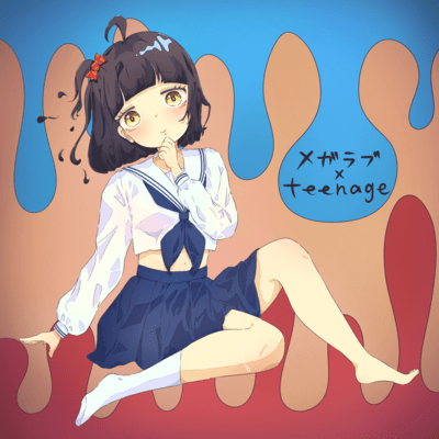 mega love / teenage Front Cover