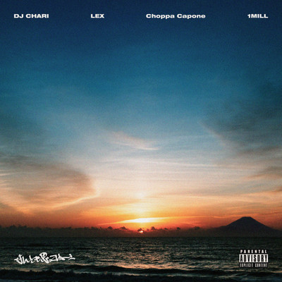 Nantomoomottenele (feat. LEX, Choppa Capone & 1MILL) Front Cover