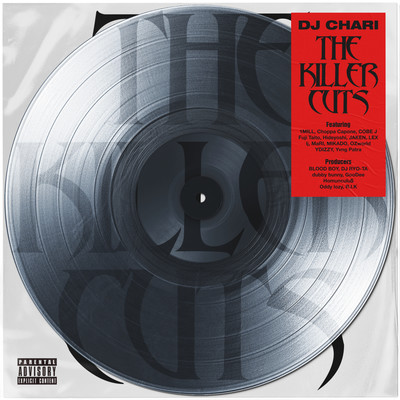 THE KILLER CUTS Front Cover