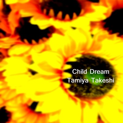 child dream Front Cover