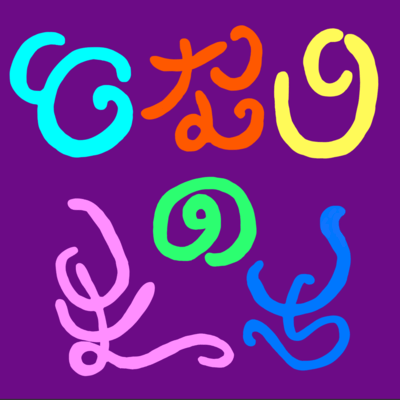 tonarinomati Front Cover