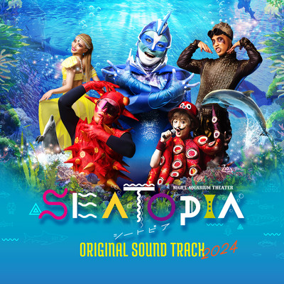 SEATOPIA 2024 オリジナルサウンドトラックのジャケット写真