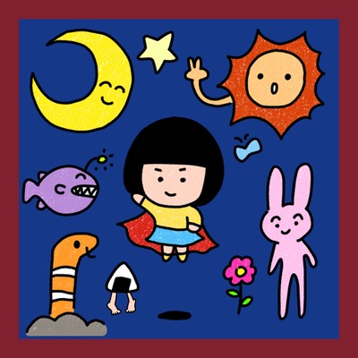 heroninaritai Front Cover