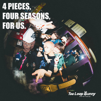 4 PIECES, FOUR SEASONS, FOR USのジャケット写真