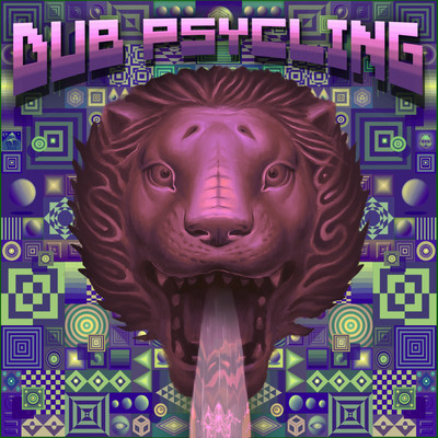 DUB PSYCLING Front Cover