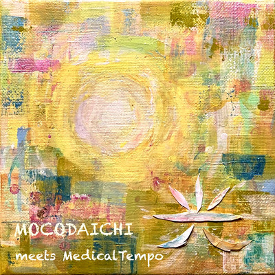 HIKARI (feat. MedicalTempo) Front Cover