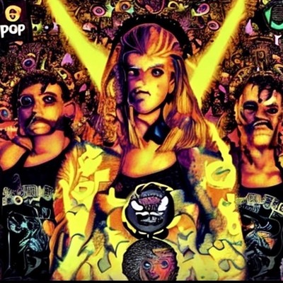 Yominokuni Front Cover